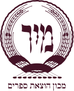 רב טקסט