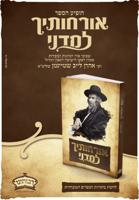 עימוד רגיל