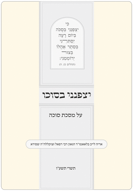 עימוד רגיל