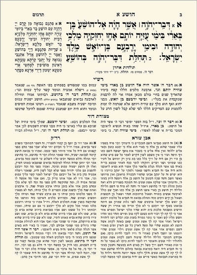 נ