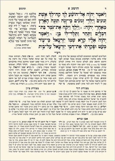 נ