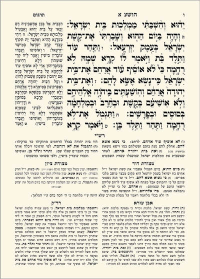 נ