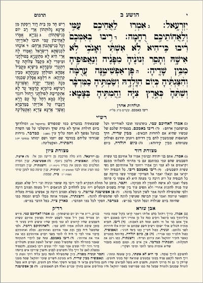 נ