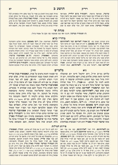 נ