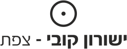 יריית פתיחה
